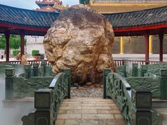 -广东圆玄道观