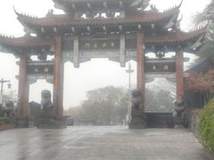 -句容茅山景区