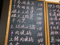 -三千西子