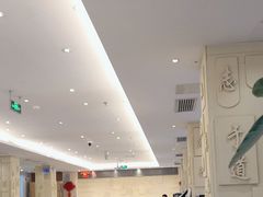 -山东宾馆·齐鲁苑餐厅