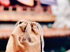 -雍和宫