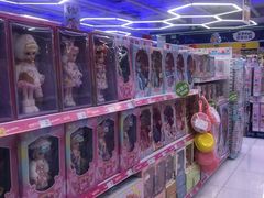 -TOYSRUS玩具反斗城(厦门新生活广场店)