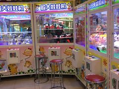 -汤姆熊欢乐世界·史莱姆怪兽(正大店)