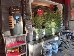 -红鼎坊·老成都火锅(新南门店)