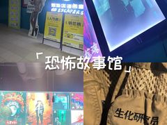 -荒岛实景沉浸密室(江汉路1店)