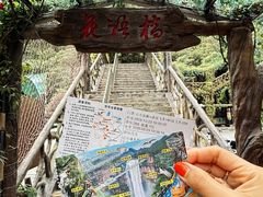 -古龙峡云天玻霸