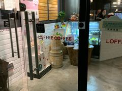 -JAMROCK 乐啡意咖啡