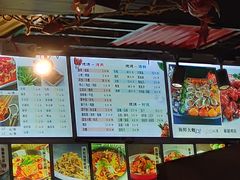 -大城·烧烤海鲜大排档(台东店)