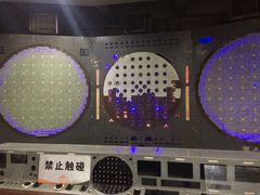 -816工程景区