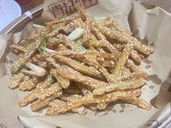 -肖记公安牛肉鱼杂馆· 省级非物质文化遗产(仁和路店)