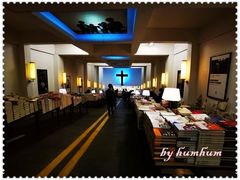 店内环境-先锋书店(五台山总店)