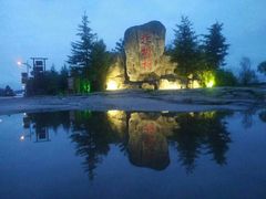 -北极村旅游风景区