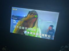 -黑桃K生日订制KTV