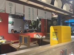 -南海底小海鲜·湘菜(鲁巷吴家湾店)