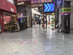 -关东古巷
