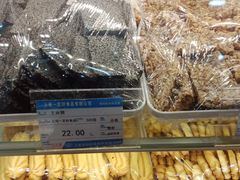 -一定好食品有限公司(四川北路商业街店)