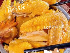 -岛中岛·海鲜大排档·万宁老字号(东澳店)