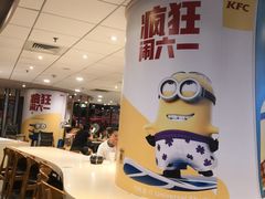 -肯德基(中心书城店)
