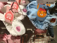 -KAKAO FRIENDS(弘大店)