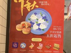 -新旺茶餐厅·早餐·夜宵(仙霞店)