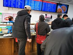-护国寺小吃(和平西街店)