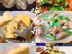 -小豆海棠(人民南路店)
