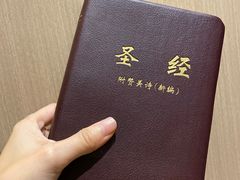 -沐恩堂
