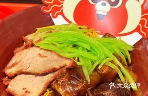 Char siu Beef Tendon and Pork Belly Noodles