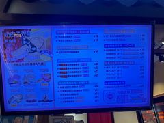 -粉粉乐鲷鱼烧(美罗城店)