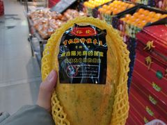 -鲜力达果品批发直销(青山店)