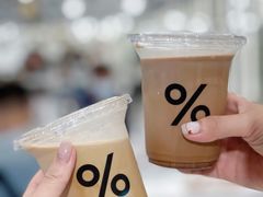-% Arabica阿拉比卡咖啡(前滩太古里店)
