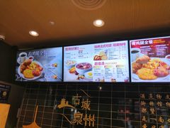 -肯德基(泉州东街店)