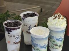 -茶话弄(中贸广场店)