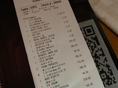 -普朗姆生蚝吧(原建国路店)