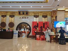 -唐乐宫·小厨餐厅