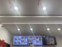 -吉祥馄饨(牡丹园店)