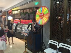 -阿罗新疆菜(人民广场店)