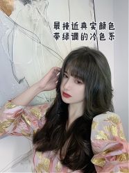 -CUT CUT Hair Salon