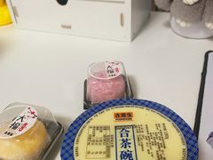 -吉野家(保利广场店)