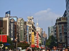 -老瑞福上海菜(人民广场店)