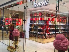 -VENCHI 闻绮(北京国贸商城店)