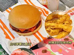 -麦当劳(湖滨路店)