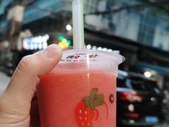 -十二中草莓冰·红豆沙冰屋(十二中店)