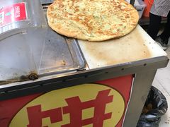 -咏春葱油饼(德政中路店)