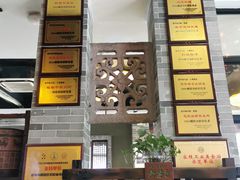 门面-味可道美食坊(福基路店)