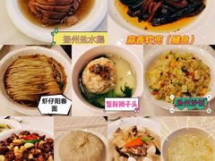 -怡园饭店-餐厅(四望亭店)