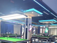 -永宁台球·棋牌俱乐部(淮海路店)