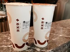 -湊湊火锅·茶憩(皇姑万象汇店)