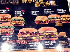 -汉堡王(下沙银泰店)