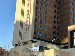 -北京市垂杨柳医院